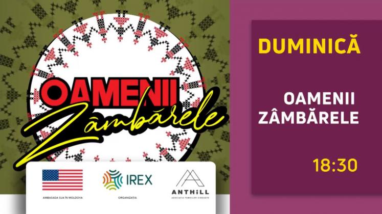 %d0%a1%d0%bd%d0%b8%d0%bc%d0%be%d0%bazamba