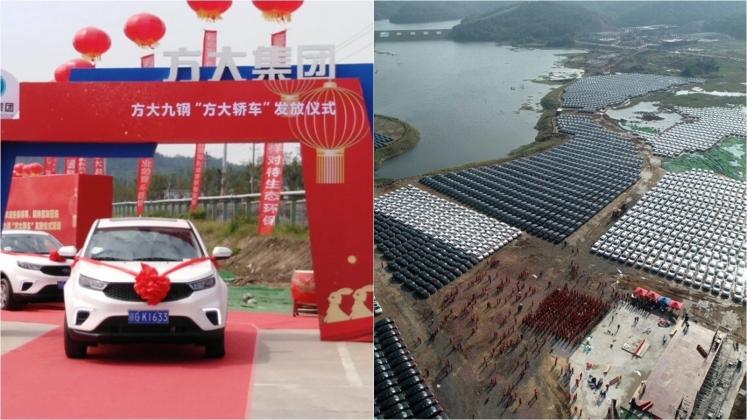 FOTO: baidu