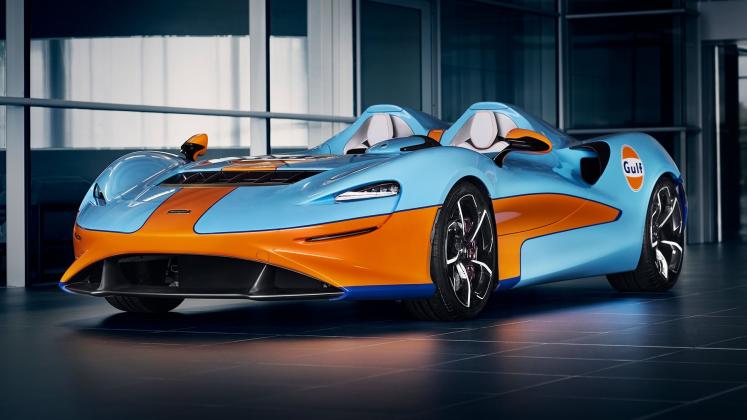 FOTO: autoblog