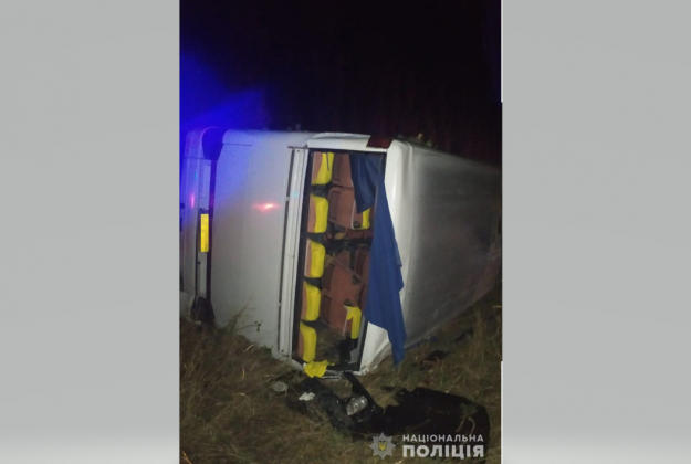 accident1-26
