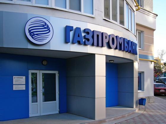Foto: financialtribune
