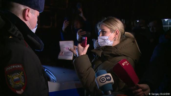 Foto: DW