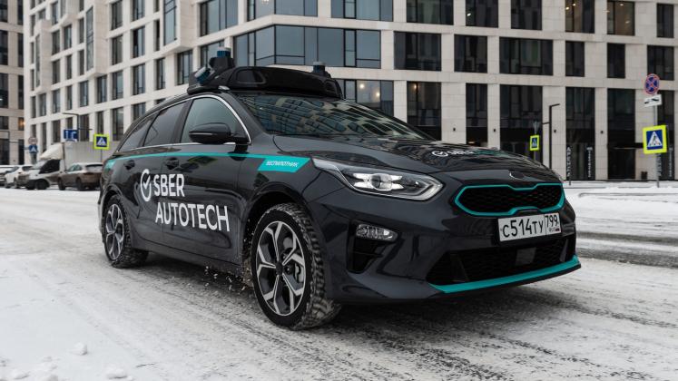 FOTO: autoblog