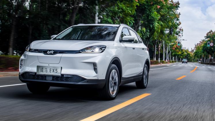 FOTO: autoblog