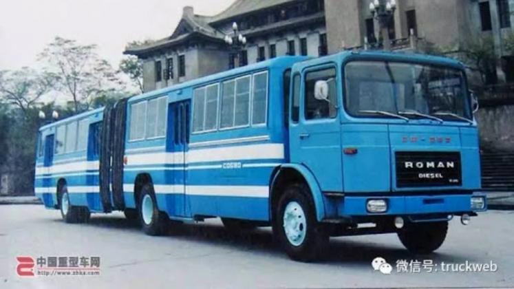 FOTO: weibo