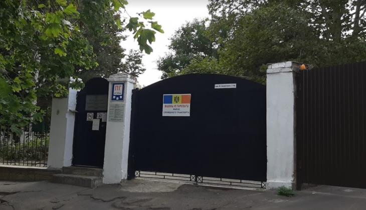 consulatul-rep