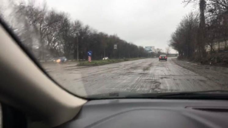 FOTO: captură video