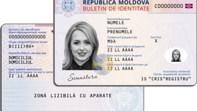 Foto: asp.gov