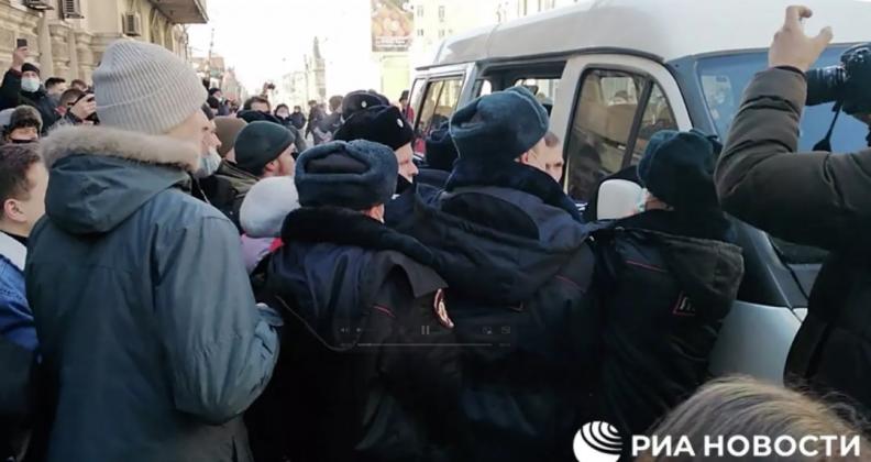 Foto: ria