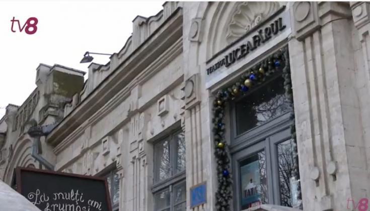 teatru