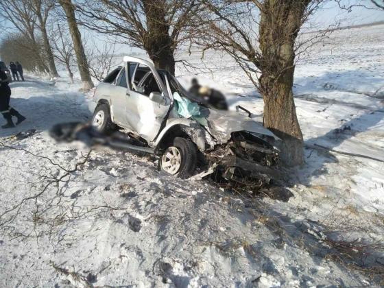 Foto: poliția
