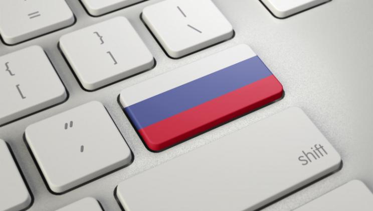 Ilustrație: Getty Images