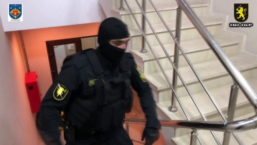 Foto: poliția