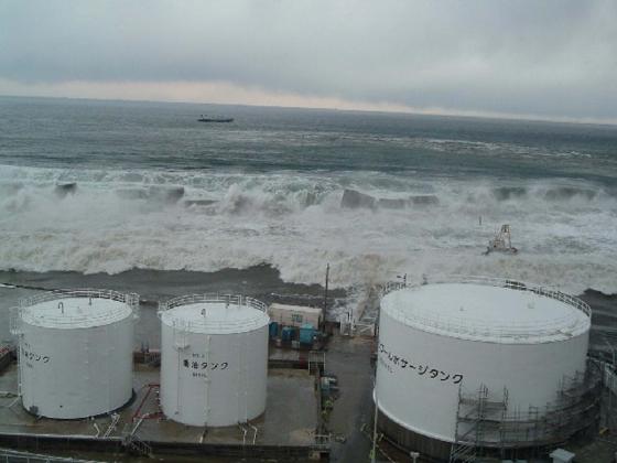 PICTURED water rushing into the Fukushima No.1 nuclear power plant, after a tsunami triggered by an earthquake, in Fukushima. XHUA.,Image: 94515166, License: Rights-managed, Restrictions: It is not permitted to use or publish this image in a way which doe