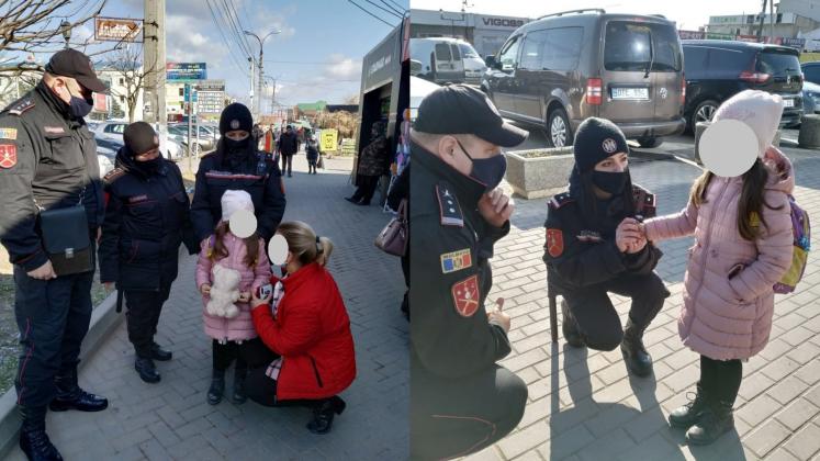 Foto: Inspectoratul de Carabinieri