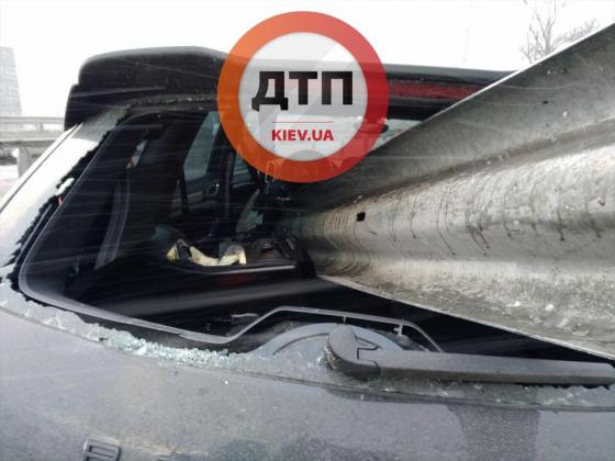 FOTO: facebook.com/dtp.kiev