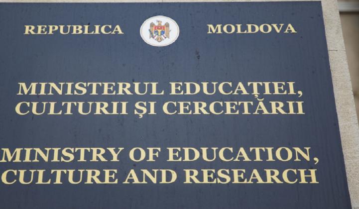 ministerul-2