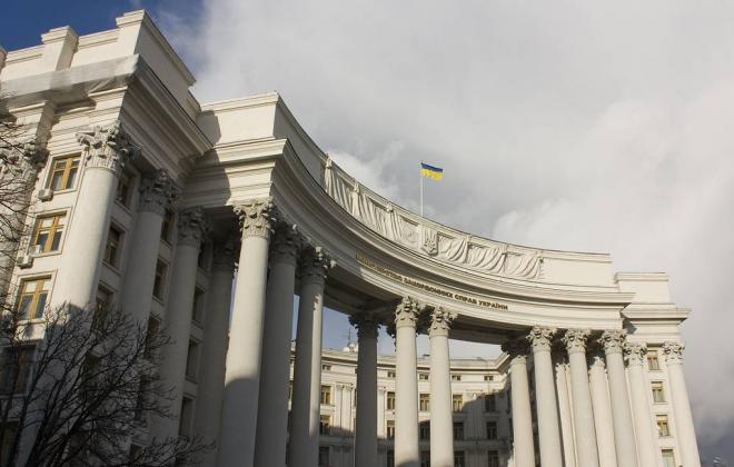Foto: Ministry of Foreign Affairs of Ukraine in Kyiv