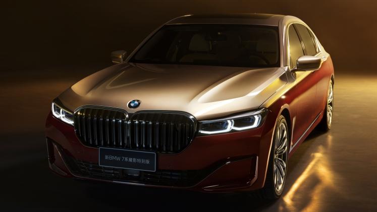 FOTO: autoblog