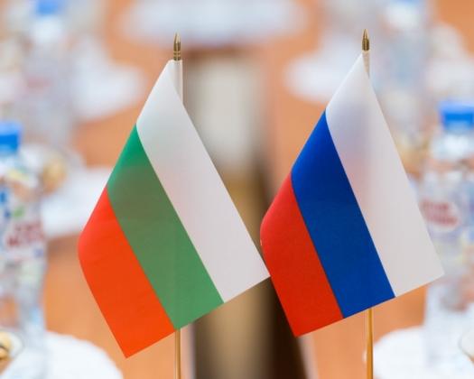 Foto: russkiymir