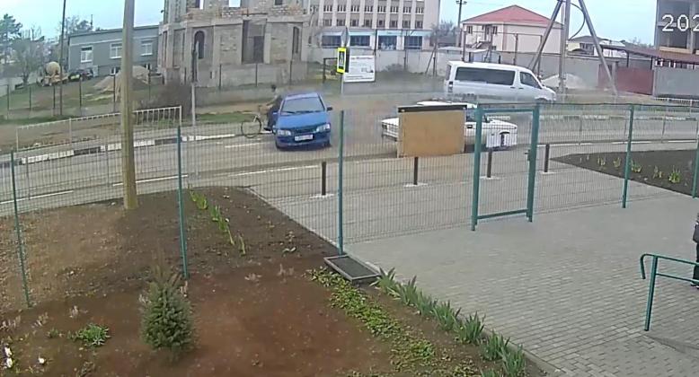 FOTO: captură video