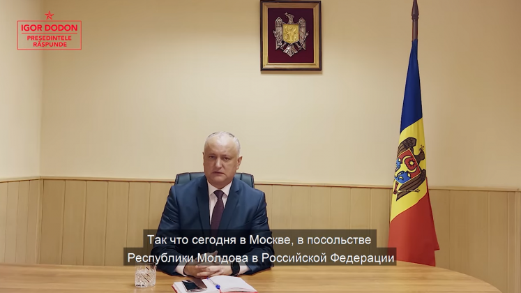 dodon-107