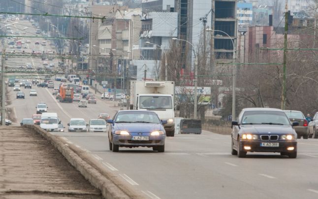 FOTO: adevarul