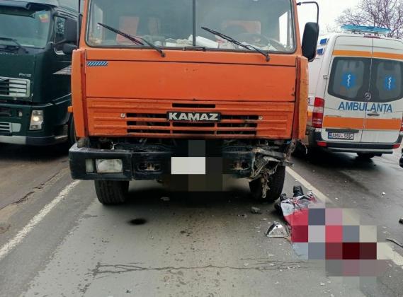 Foto: Poliția RM