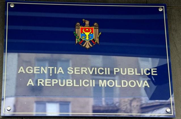 Foto simbol
