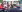 /VIDEO/ „Ați făcut un show politic, organizarea e la pământ”. Scandal la inaugurarea punctelor de vaccinare mobile în PMAN