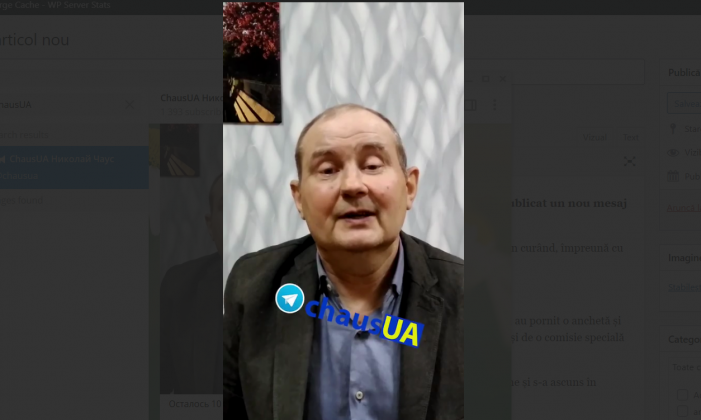 ceaus-2