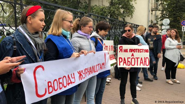 Foto: simbol