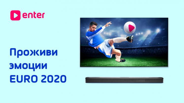 tv8-850x478-3