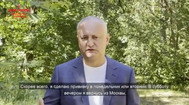 dodon-115