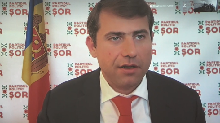 ilan-sor