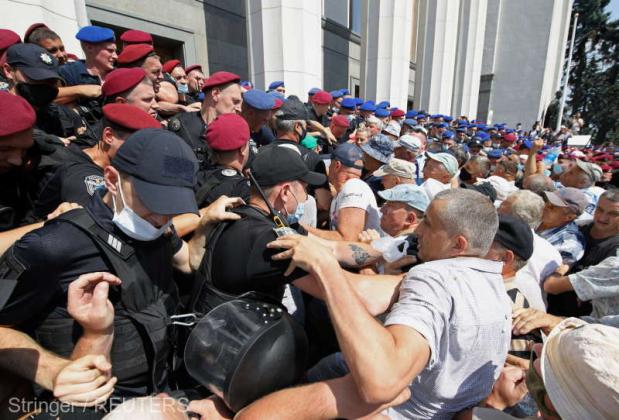 Foto: REUTERS/Stringer