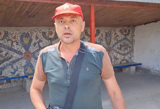 Foto: captură de ecran/Democrația Acasă