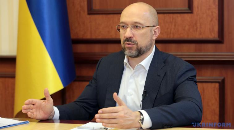 Foto: ukrinform