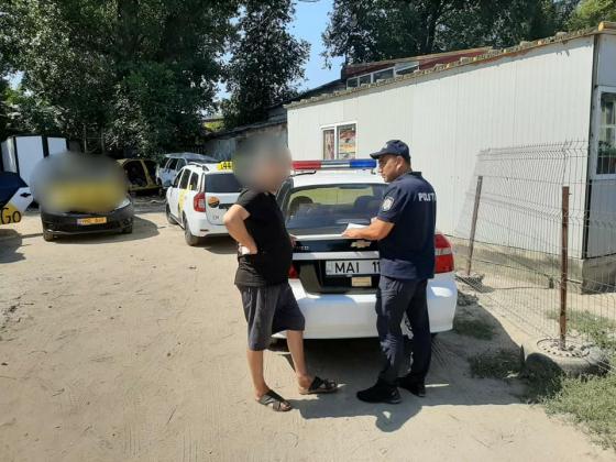 Foto: Facebook/Directia de Politie a mun