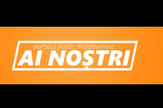 ai-nostri