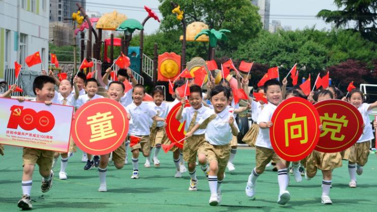 china-6