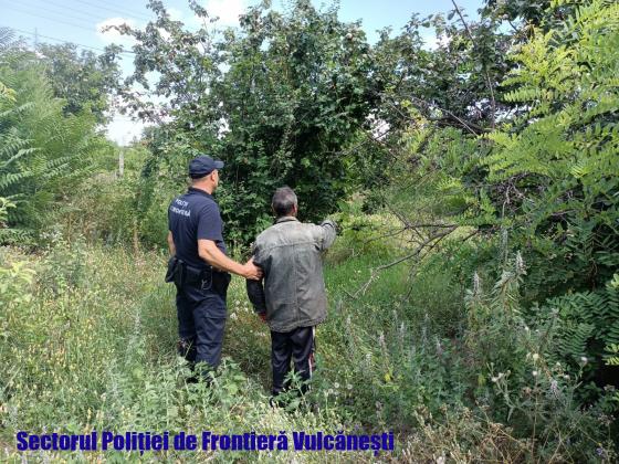 Foto: Facebook/Politia de Frontiera