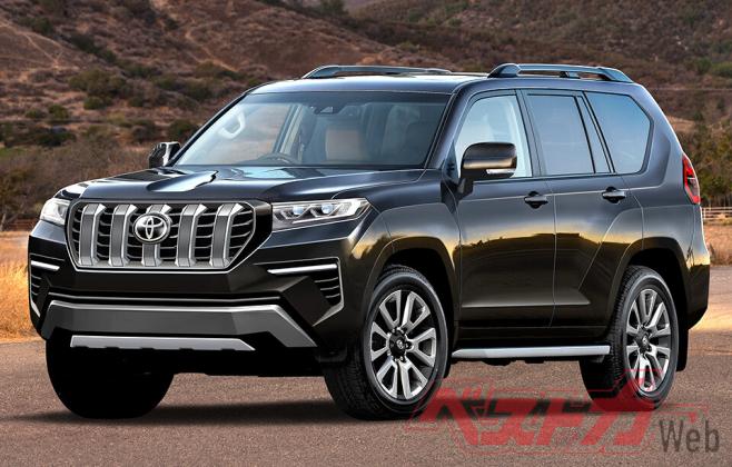 Render Toyota Land Cruiser Prado