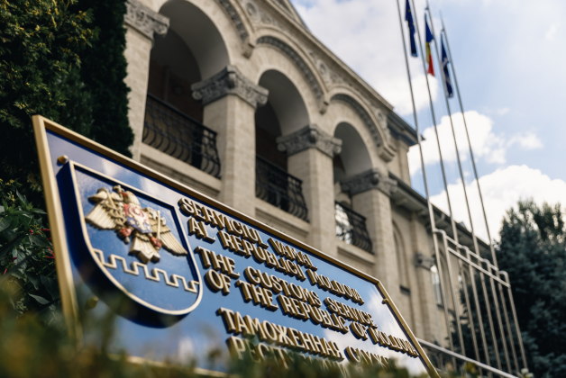 Sursa: customs.gov
