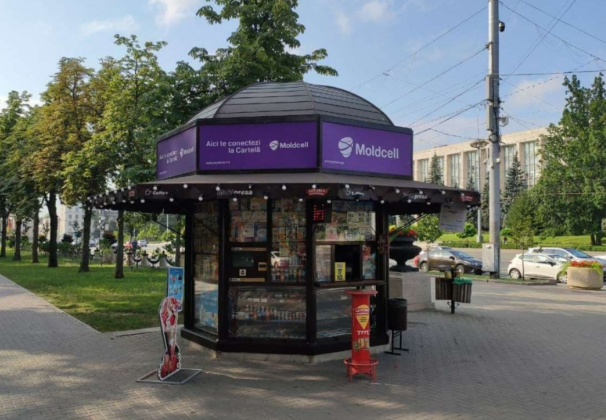Sursa: chisinau