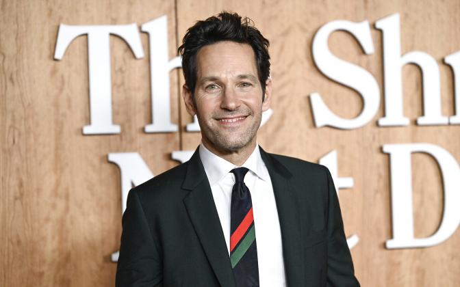 FILE - Actor Paul Rudd attends the premiere of Apple TV's "The Shrink Next Door" at The Morgan Library on Thursday, Oct. 28, 2021, in New York.  Rudd has been crowned as 2021’s Sexiest Man Alive by People magazine. Rudd, known for his starring roles in Ma
