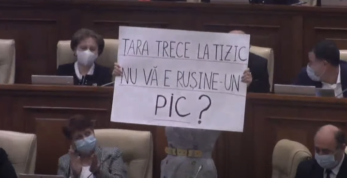 Sursa: captură de ecran/privesc