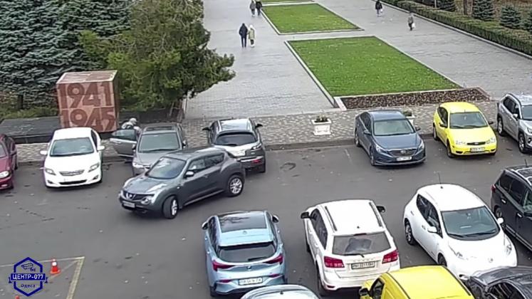 FOTO: captură video