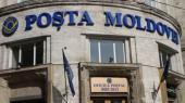 В Молдове ожидают роста тарифа на почтовые услуги с 1 апреля - DOC