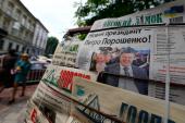 В Украине запретили издавать печатные СМИ только на русском языке
